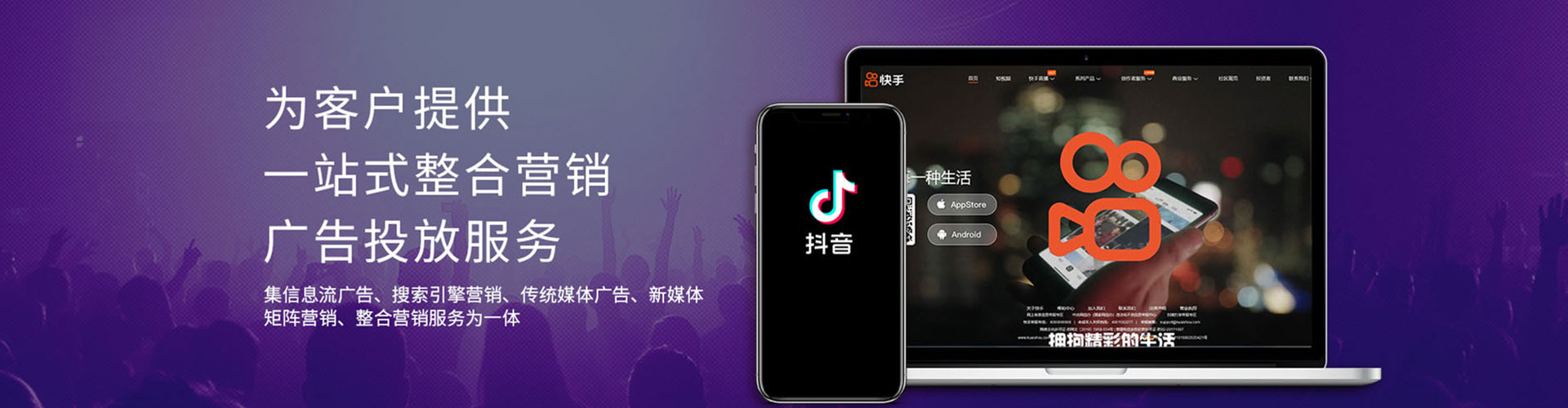洋县百度推广返点